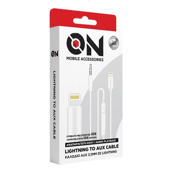 Καλώδιο Ήχου Aux 3.5mm Σε Lightning Λευκό 1m ON Mobile Accessories 1 Τεμάχιο