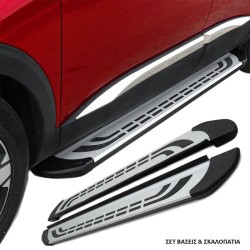 Πλαινά Σκαλοπάτια Με Βάσεις Για Peugeot 2008 2020- / E-2008 2023- FABA Silver-Black 183cm 2 Τεμάχια Αλουμινίου
