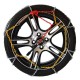 Αλυσίδες Χιονιού Husky 4X4 No260 16mm 2 Τεμάχια