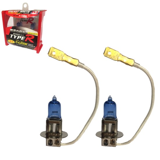 Λάμπες Αλογόνου H3 12V 55w Superwhite Type-R TR-9102W 2 Τεμάχια