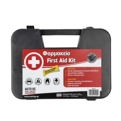 Φαρμακείο Πρώτων Βοηθειών Μικρό 24x17x4cm Μαύρο