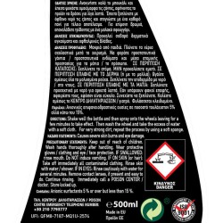 Καθαριστικό Ζαντών Feral 500ML Καθαριστικό Ζαντών Feral 500ML