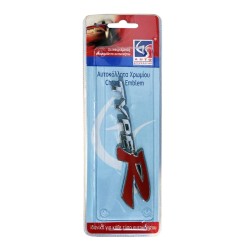 Αυτοκόλλητo Χρωμίου 3D ''ΤΥΡΕ-R'' 12.3cm x 2.7cm 1 Τεμάχιο