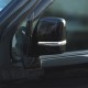 Αυτοκόλλητα Προστατευτικά Καθρέπτη Χρωμίου 17x2cm HP-6160 2 Τεμάχια