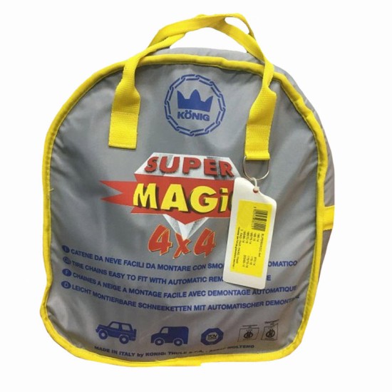 Αλυσίδες Χιονιού Konig Super Magic 4x4 No210 16mm 2 Τεμάχια