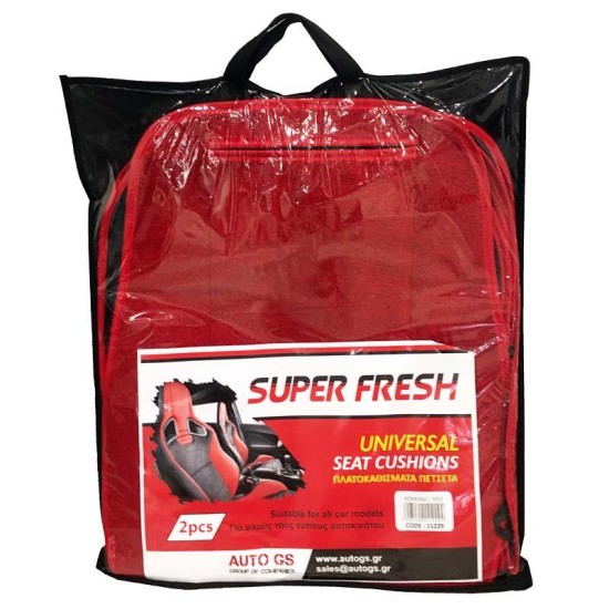 Πλατοκαθίσματα Μπροστινά Πετσέτα Super Fresh Κόκκινο 2 Τεμάχια