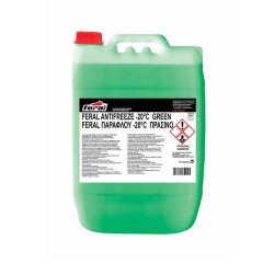 Αντιψυκτικό -20οC / +108οC Πράσινο Feral 20LΤ Αντιψυκτικό -20οC / +108οC Πράσινο Feral 20LΤ
