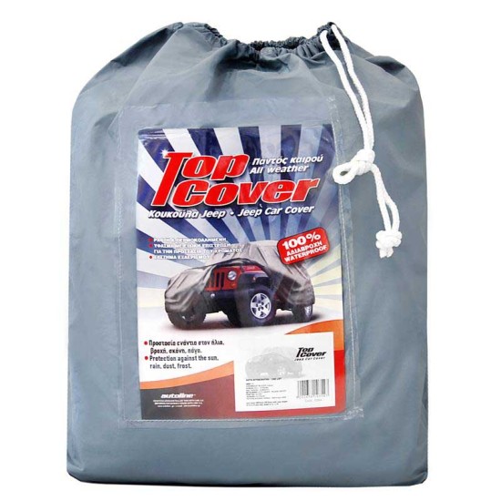 Κουκούλα Αυτοκινήτου Top Cover Jeep / Suv TC03 430x195x185cm