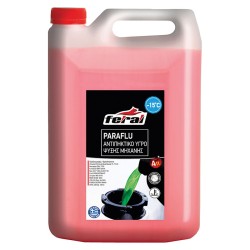 Αντιψυκτικό -15οC / +106οC Κόκκινο Feral 4LΤ Αντιψυκτικό -15οC / +106οC Κόκκινο Feral 4LΤ