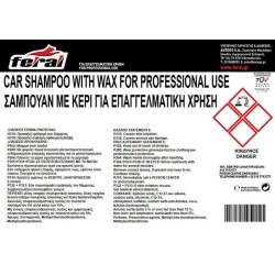 Σαμπουάν Αυτοκινήτου Με Κερί Feral 10LT Σαμπουάν Αυτοκινήτου Με Κερί Feral 10LT