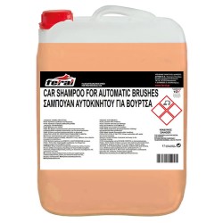 Σαμπουάν Βούρτσας Feral 10LT Σαμπουάν Βούρτσας Feral 10LT