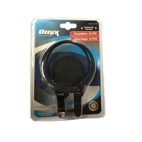 Ποτηροθήκη Αεραγωγού X-Type Μαύρη Onyx 10148