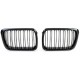 Καρδιές Μάσκας Για Bmw 3 E36 96-99 M4 Look Με Διπλή Γρίλια Μαύρο Γυαλιστερό 2 Τεμάχια