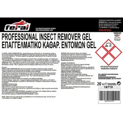Καθαριστικό  Καλοκαιρινό Παρμπρίζ Κατά Των Εντόμων Gel Feral 20lt Καθαριστικό  Καλοκαιρινό Παρμπρίζ Κατά Των Εντόμων Gel Feral 20lt