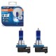 Λάμπες Αλογόνου H11 12V 75w Cool Blue Boost Hyper Osram 62211CBB-HCB  2 Τεμάχια