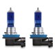 Λάμπες Αλογόνου H11 12V 75w Cool Blue Boost Hyper Osram 62211CBB-HCB  2 Τεμάχια