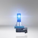 Λάμπες Αλογόνου H11 12V 75w Cool Blue Boost Hyper Osram 62211CBB-HCB  2 Τεμάχια
