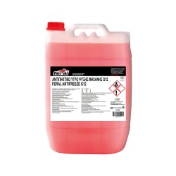 Αντιψυκτικό - Αντιπηκτικό Υγρό Ψήξης Μηχανής Feral G12 20L Αντιψυκτικό - Αντιπηκτικό Υγρό Ψήξης Μηχανής Feral G12 20L