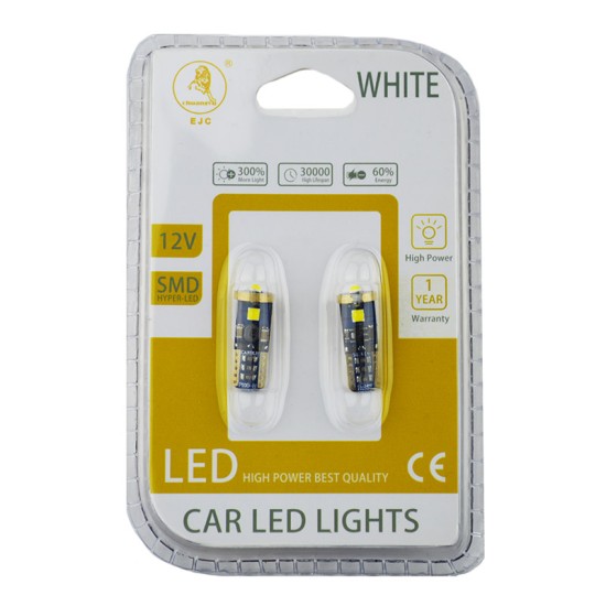 Λάμπες Led Τ10 12volt 3 Led Canbus Auto GS 600567 2 Τεμάχια