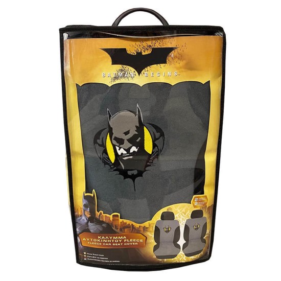 Καλύμματα Μπροστινών Καθισμάτων Fleece Batman Γκρι/Μαύρο 4 Τεμάχια 2619029