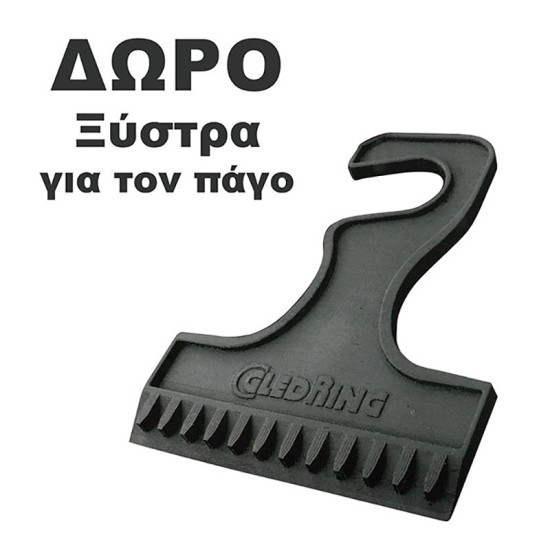 Πατάκια Αυτοκινήτου Gledring 0072 VW Sharan 2010- / Seat Alhambra 2010- Μαύρο 4 Τεμάχια