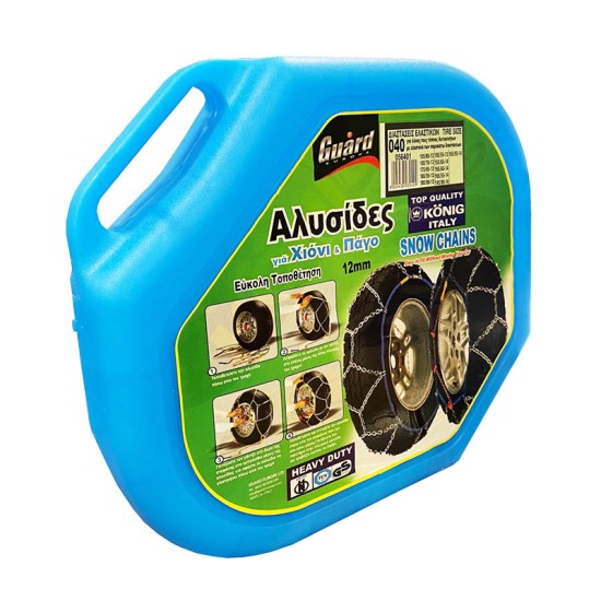Αλυσίδες Χιονιού Konig No Problem Zip No 40 12mm 2 Τεμάχια