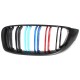 Καρδιές Μάσκας Για Bmw 4 F32 / F33 / F36 13-20 M4 Look Με Διπλή Γρίλια Tri-Color Μαύρο Γυαλιστερό 2 Τεμάχια