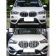 Μπροστινός Προφυλακτήρας Για Bmw X1 F48 15-19 Upgrade σε Facelift LCI