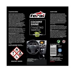 Γυαλιστικό Ταμπλό Με Άρωμα Πράσινου Μήλου Feral 500ml Γυαλιστικό Ταμπλό Με Άρωμα Πράσινου Μήλου Feral 500ml