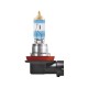 Λάμπα Αλογόνου H11 12V 55w Night Braker +220% Osram 64211NB220 1 Τεμάχιο Λάμπα Αλογόνου H11 12V 55w Night Braker +220% Osram 64211NB220 1 Τεμάχιο