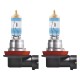 Λάμπες Αλογόνου H11 12V 55w Night Braker +220% Osram 64211NB220 2 Τεμάχια