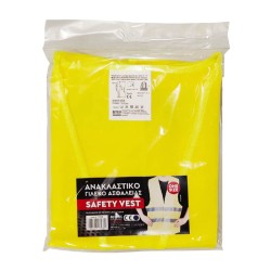 Γιλέκο Αντανακλαστικό Ασφαλείας Φωσφοριζέ Κίτρινο XL CE Standard 1 Τεμάχιο Γιλέκο Αντανακλαστικό Ασφαλείας Φωσφοριζέ Κίτρινο XL CE Standard 1 Τεμάχιο