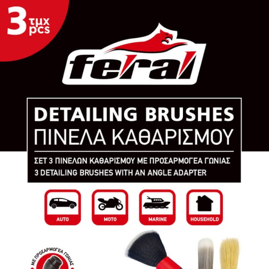 Βούρτσες - Πινέλα Καθαρισμού Detailing Pro Feral Κόκκινα Με Προσαρμογέα Γωνίας Σετ 3 Τεμάχια
