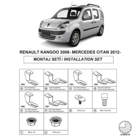Βάσεις Πλαινών Σκαλοπατιών (Dma) Για Mercedes-Benz Citan 2013-2021 Mvn W415 / Renault Kangoo 2008-2015