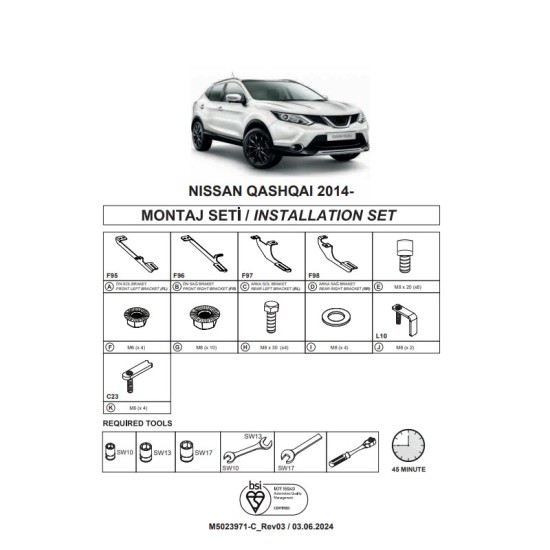 Βάσεις Πλαινών Σκαλοπατιών (Dma) Για Nissan Qashqai 2014-2021 Suv J11