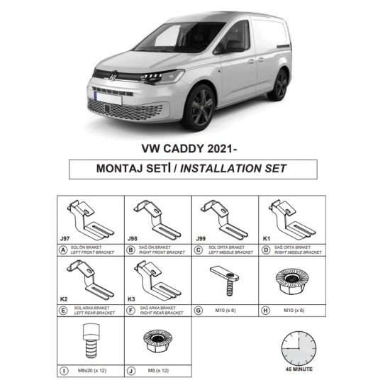 Βάσεις Πλαινών Σκαλοπατιών (Dma) Για Ford Tourneo Connect 2021- Mvn Sb Βάσεις Πλαινών Σκαλοπατιών (Dma) Για Ford Tourneo Connect 2021- Mvn Sb