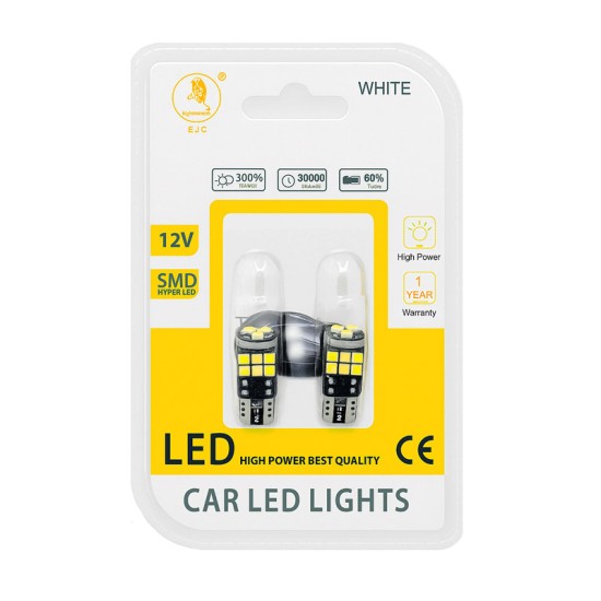 Λάμπες Led T10 12volt 15 Led Λευκό Φως 2 Τεμάχια
