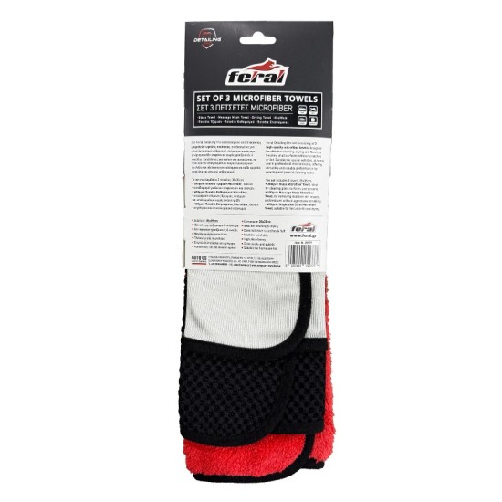 Πετσέτες Microfiber Detailing Pro Feral 35x35cm Σετ 3 Τεμάχια