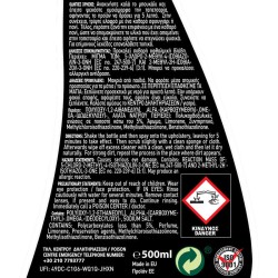 Καθαριστικό Ταπετσαρίας Feral 500ML Καθαριστικό Ταπετσαρίας Feral 500ML