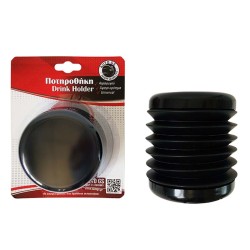 Ποτηροθήκη Με Φυσούνα Μαύρη 22513