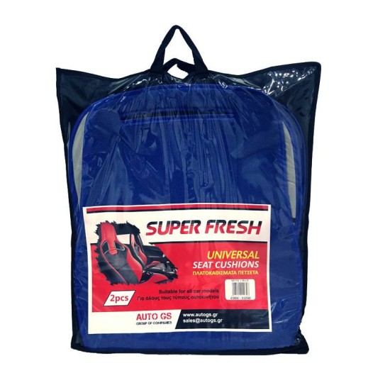 Πλατοκαθίσματα Μπροστινά Πετσέτα Super Fresh Μπλε 2 Τεμάχια