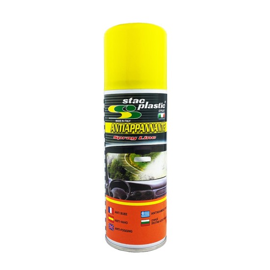 Αντιθαμβωτικό Σπρευ 200ml Stac Plastic A01163