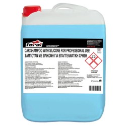 Σαμπουάν Αυτοκινήτου Με Σιλικόνη Feral 10LT Σαμπουάν Αυτοκινήτου Με Σιλικόνη Feral 10LT