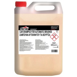 Σαμπουάν Βούρτσας Feral 4LT Σαμπουάν Βούρτσας Feral 4LT