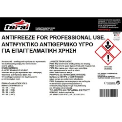 Αντιψυκτικό - Αντιπηκτικό Υγρό Ψήξης Μηχανής Feral Υγρό 4L Αντιψυκτικό - Αντιπηκτικό Υγρό Ψήξης Μηχανής Feral Υγρό 4L