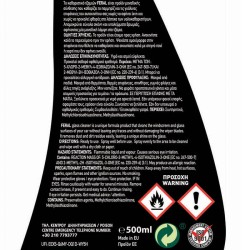 Καθαριστικό Τζαμιών Feral 500ml Καθαριστικό Τζαμιών Feral 500ml