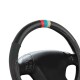 Κάλυμμα Τιμονιού Δερματίνη Tricolore M- Sport Μαύρο με 3 χρώματα ///Μ Medium 37-39cm