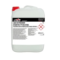 Αποσμητικό Υγρό Feral Με Άρωμα Brazil Flag Collection Επαγγελματική Συσκεασία 10LT Αποσμητικό Υγρό Feral Με Άρωμα Brazil Flag Collection Επαγγελματική Συσκεασία 10LT