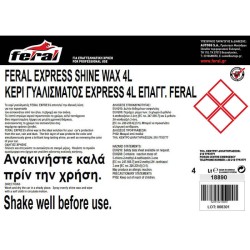 Κερί Γυαλίσματος Express Shine Wax Feral 4L Κερί Γυαλίσματος Express Shine Wax Feral 4L