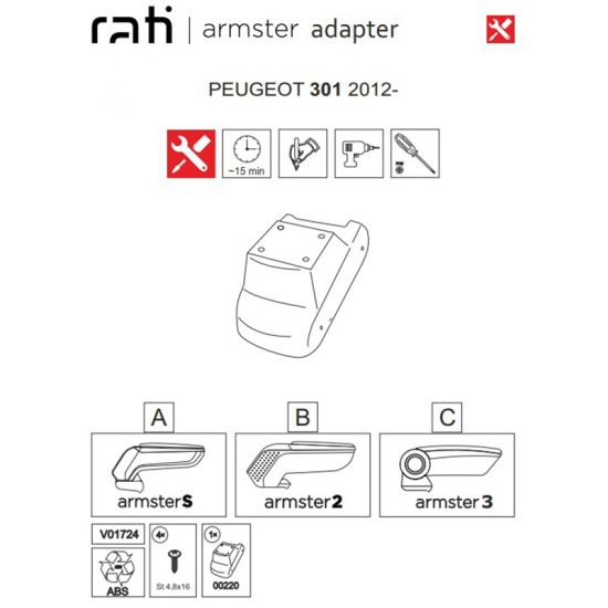 Βάση Τεμπέλη Ειδική Για Peugeot 301 2012+ / Citroen C-Elysee 12+ Armster Rati 1 Τεμάχιο